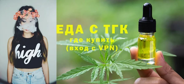 дистиллят марихуана Остров