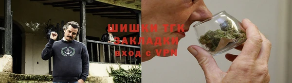дистиллят марихуана Остров