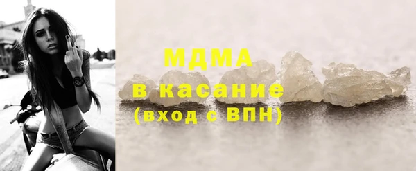 2c-b Беломорск
