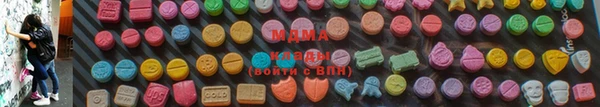 2c-b Беломорск