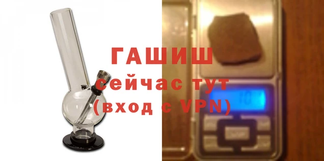 2c-b Беломорск