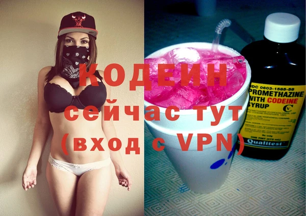 дистиллят марихуана Остров