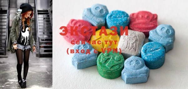 mdma Белоозёрский