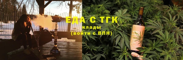 mdma Белоозёрский