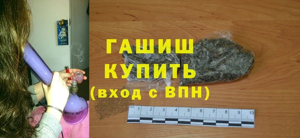 2c-b Беломорск