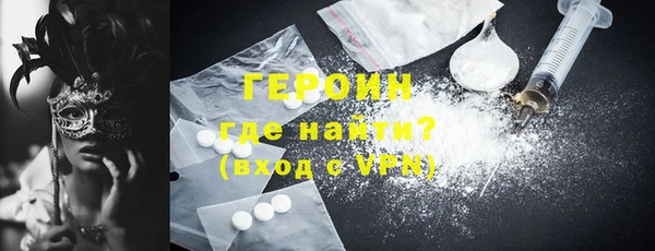 2c-b Беломорск